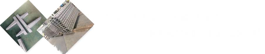 產品設計